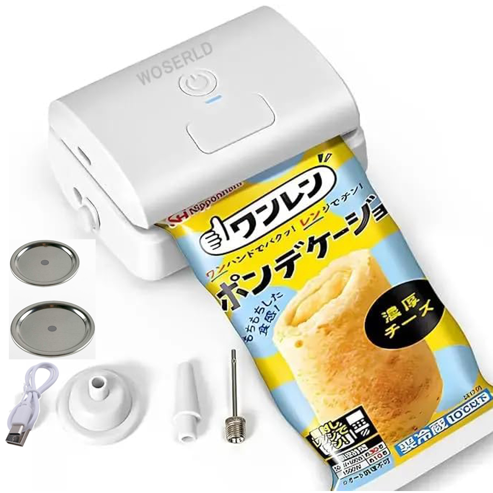 Food Storage Vacuum Seal Bags - 독특한 7 in 1 자동 홈