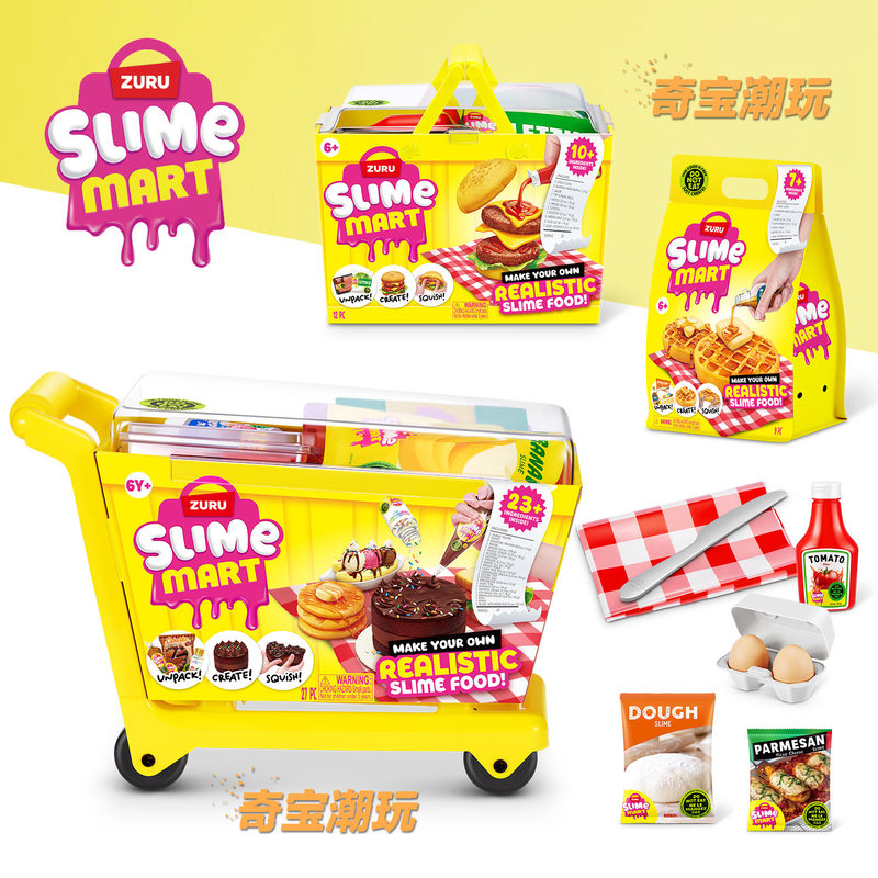 Food Storage Bag Organizer - 주루 슬라임 마트 핸드메이드 쇼핑카트 블라인드
