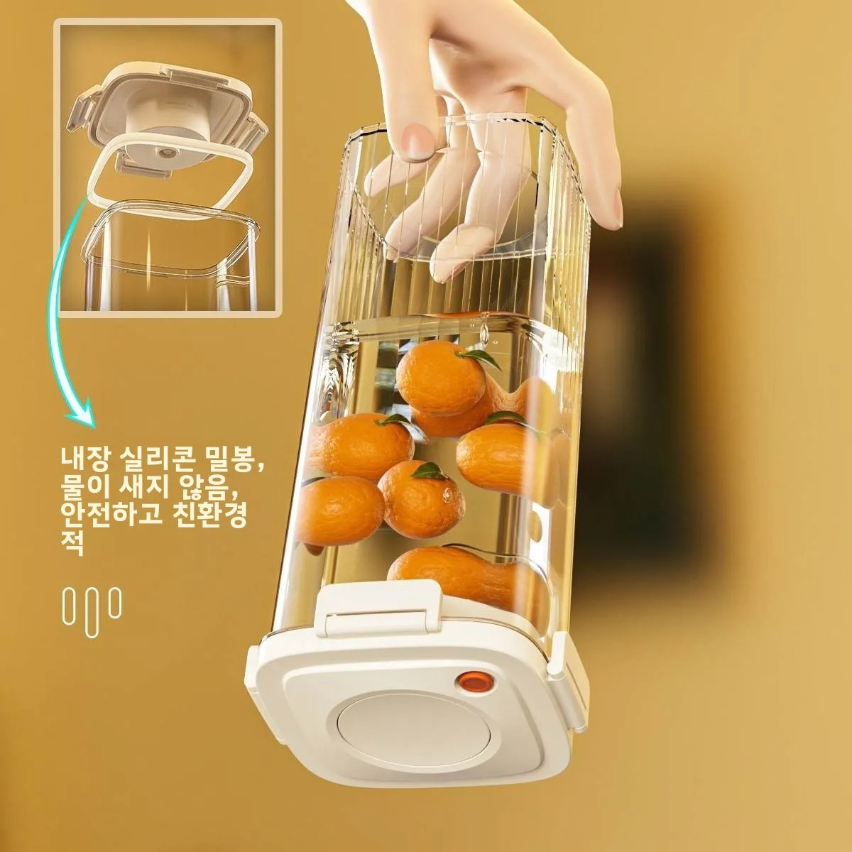 플라스틱 진공 밀봉 탱크 커피 진공 용기 주방 식품 곡 - Food Storage Vacuum 리뷰 및 가격