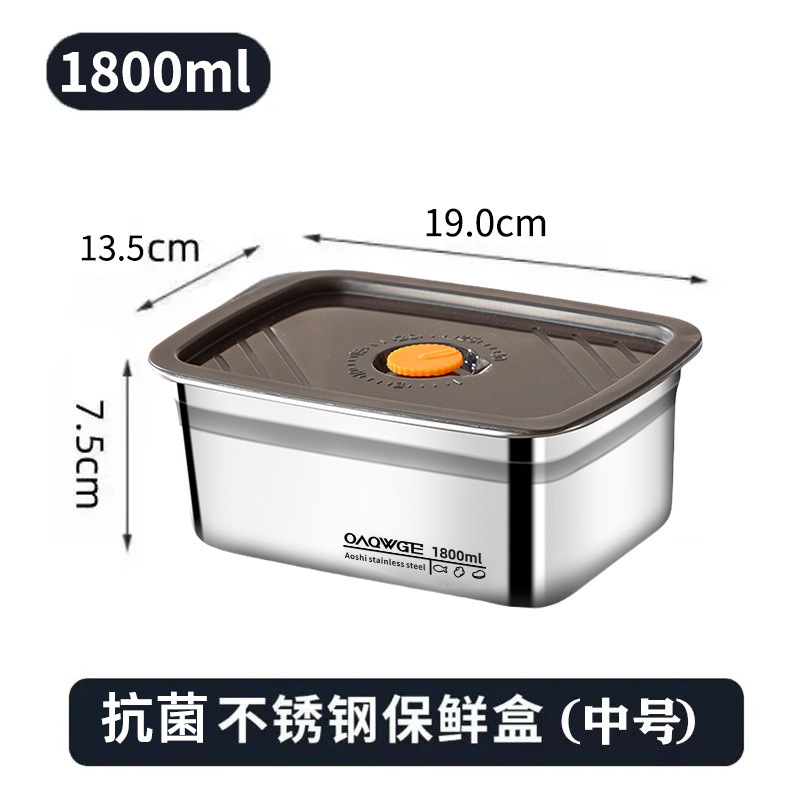 1/4PCS 스테인레스 스틸 도시락 상자 누출 방지 밀 - Food Storage Camping 리뷰 및 가격