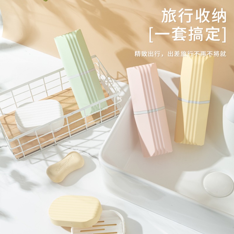 뚜껑이있는 솔리드 컬러 여행 칫솔 홀더 학생을위한 휴대 - Food Storage Camping 리뷰 및 가격