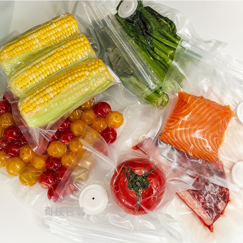 새로운 재사용 가능한 진공 저장 백 주방 채소 과일 포 - Food Storage Vacuum Seal Bags 리뷰 및 가격